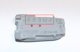 Dexcom G4 Platinum vysla